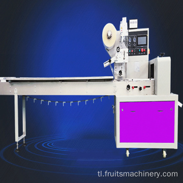 Prutas na gulay packaging machine